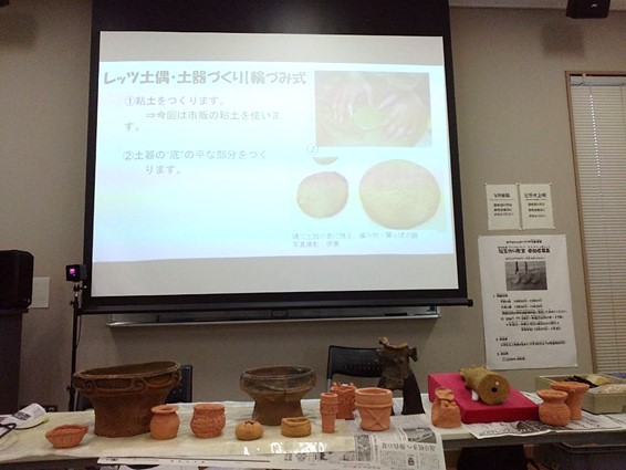 土器作りの様子
