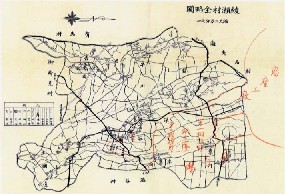 海軍施設の名と範囲が朱書きされている綾瀬村略図の写真