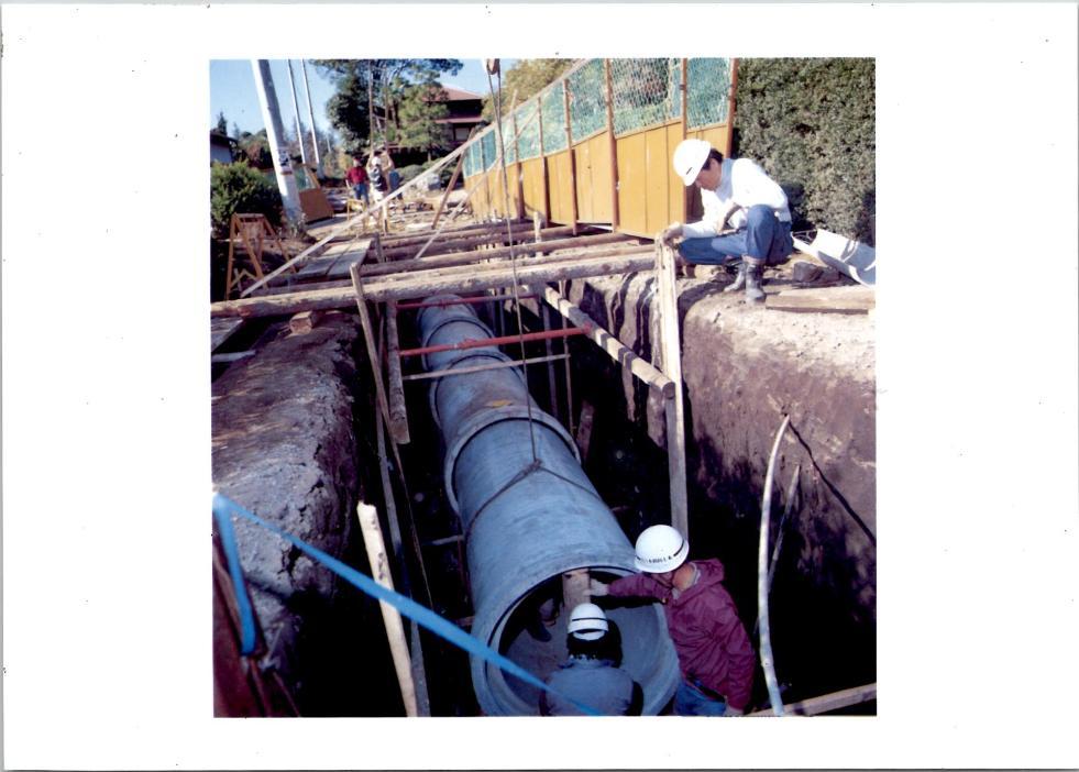 昭和55年 下水道の整備