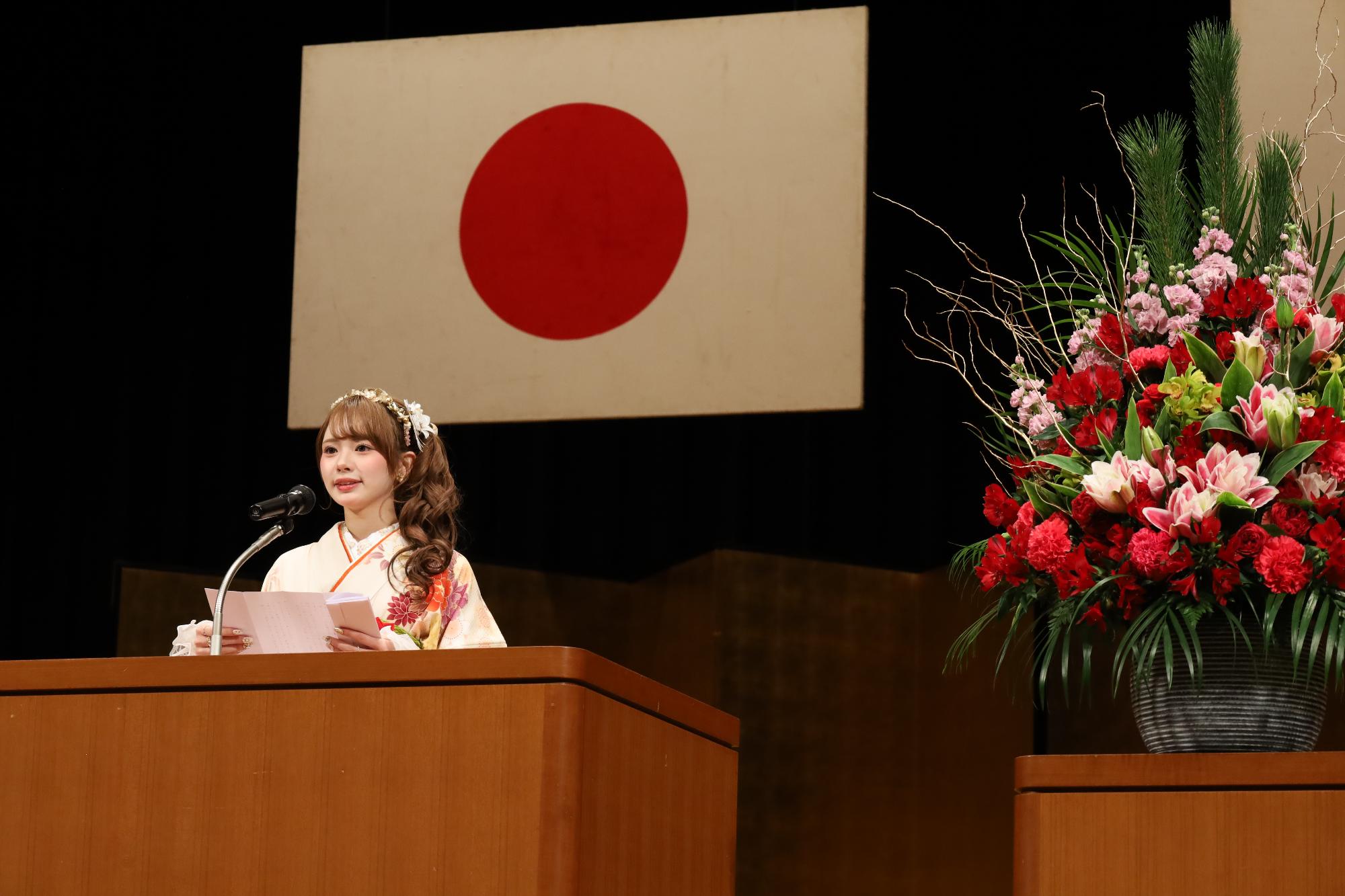 令和8年二十歳のつどい 成人代表の様子