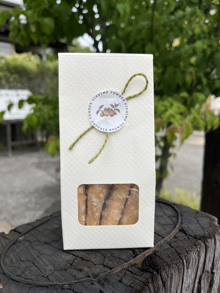 菊芋焼きかりんとう
