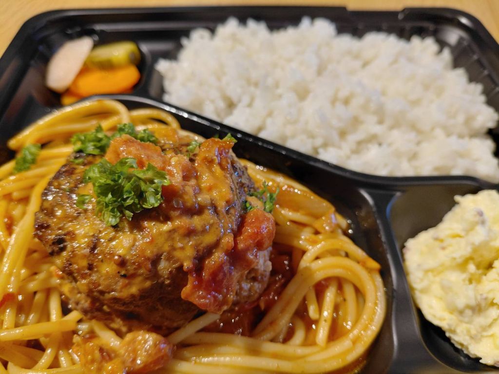 ハンバーグ弁当