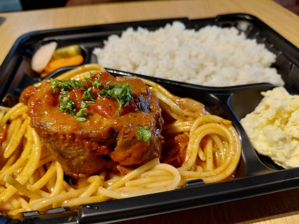 豚肩ロース煮込み弁当クミン風味トマトソース