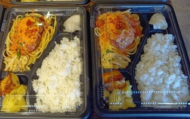 ハンバーグ