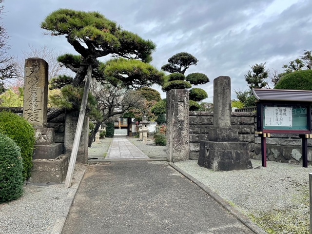 大法寺
