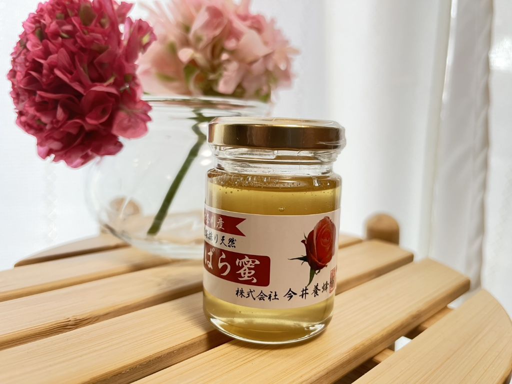 ばら蜜
