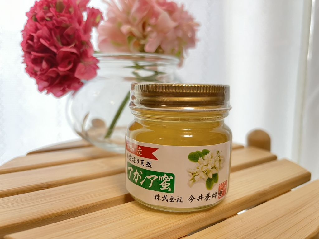 アカシア蜜