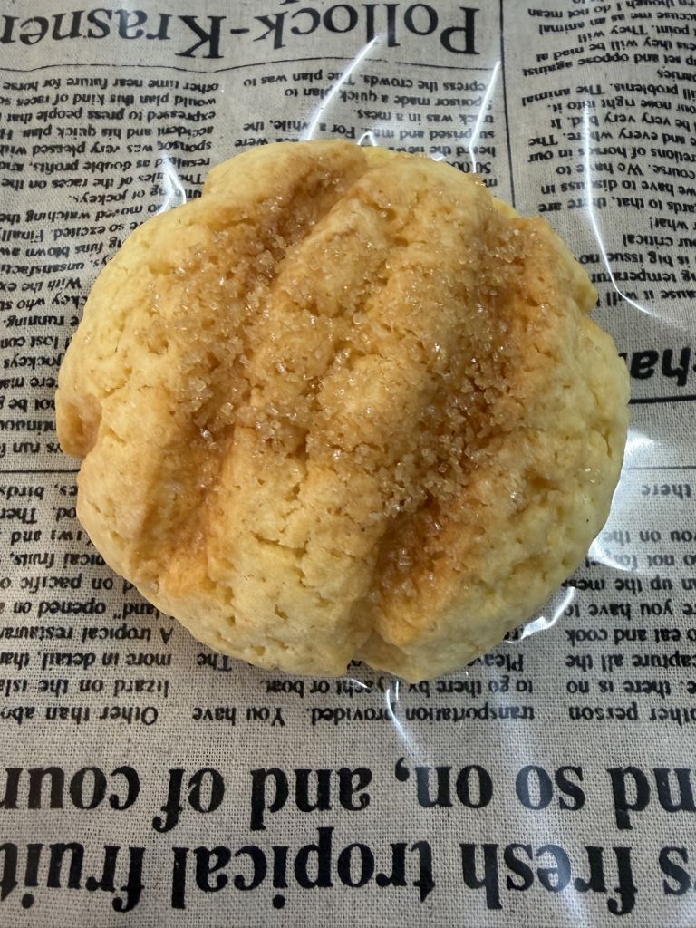 かりっとメロンパン