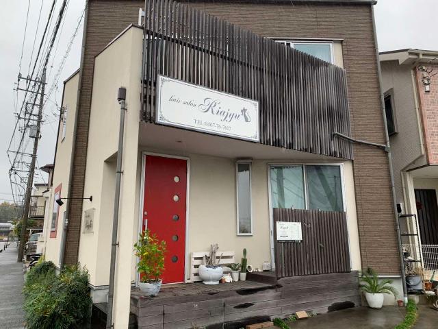 ヘアサロンリアジュ