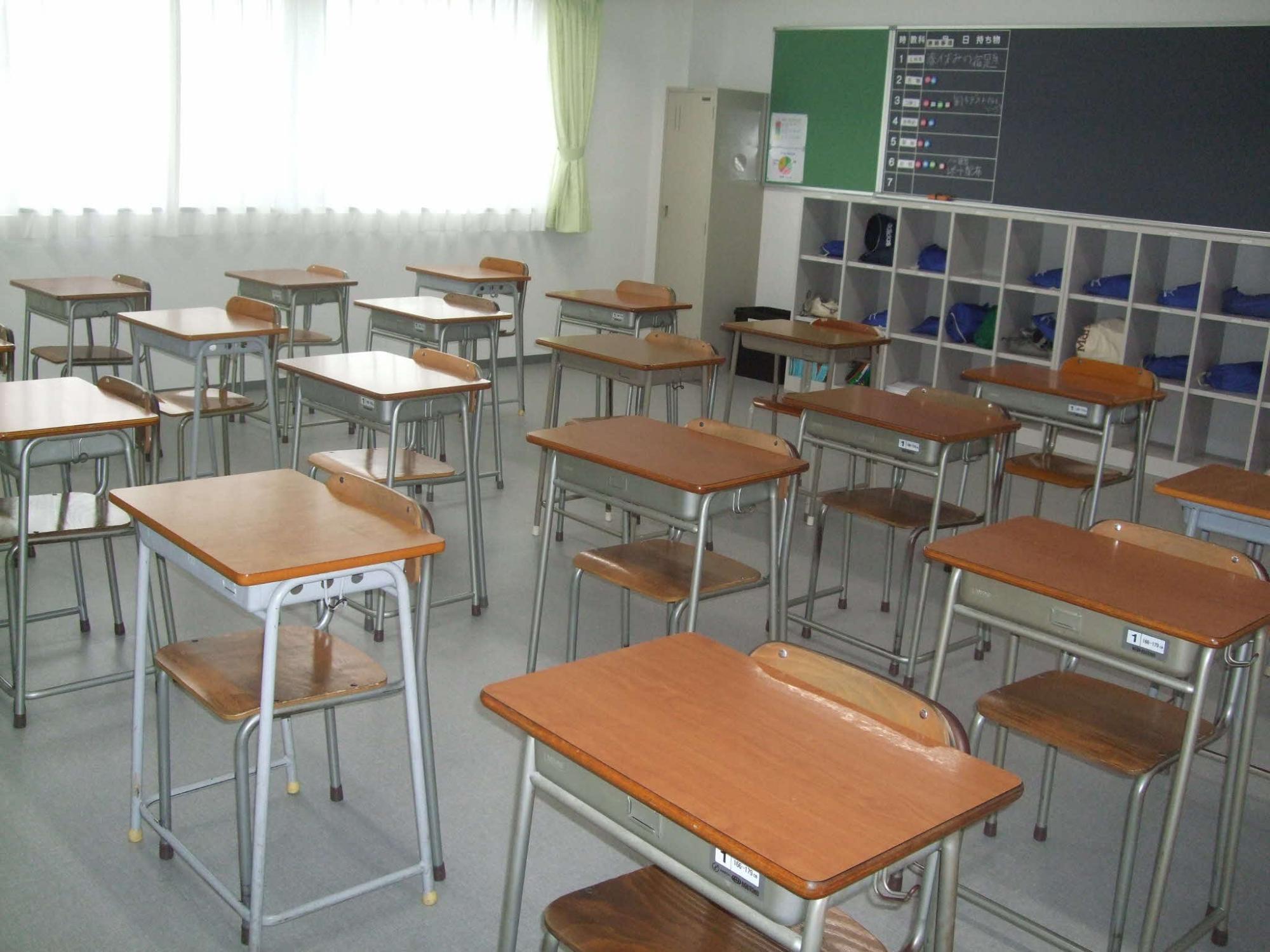 生蘭高等専修学校