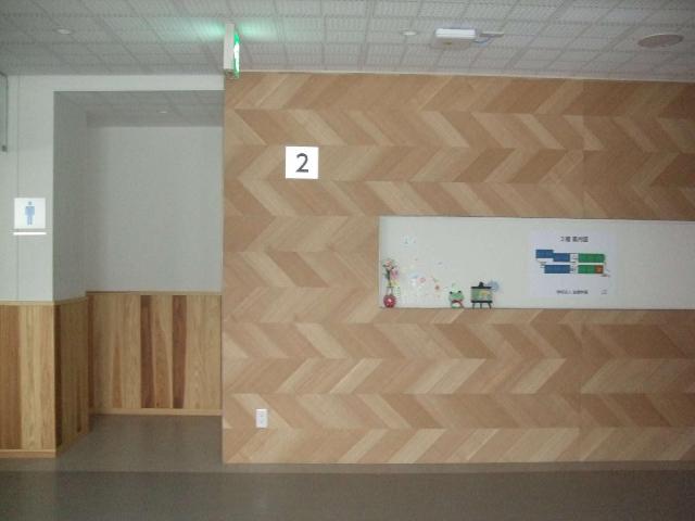 生蘭高等専修学校
