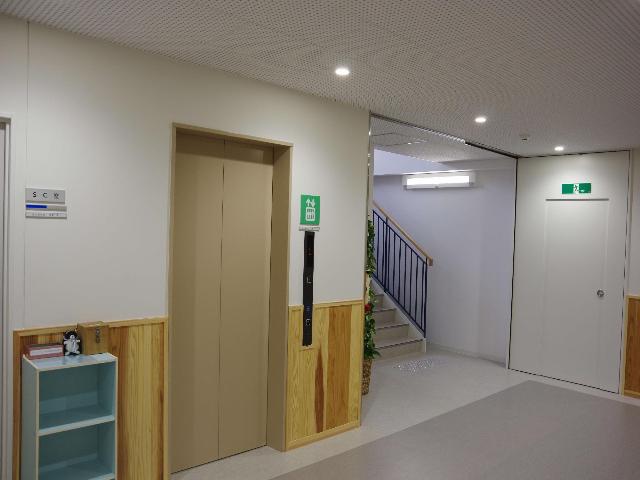 生蘭高等専修学校