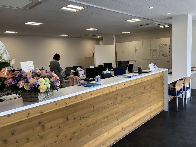 綾瀬市商工会
