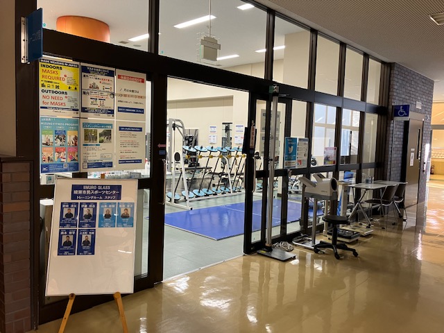 綾瀬市立体育館