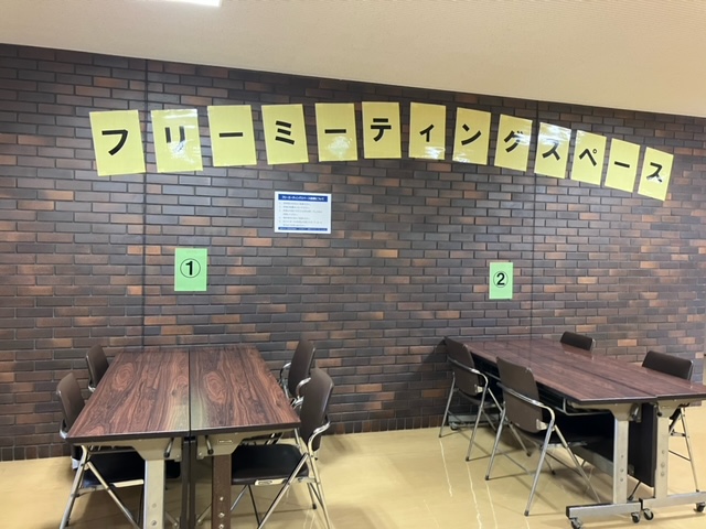 綾瀬市立体育館