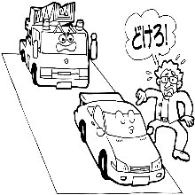 道路に車が駐車されている為消防車が通れない様子を描いたイラスト