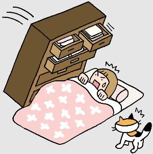 布団とタンス
