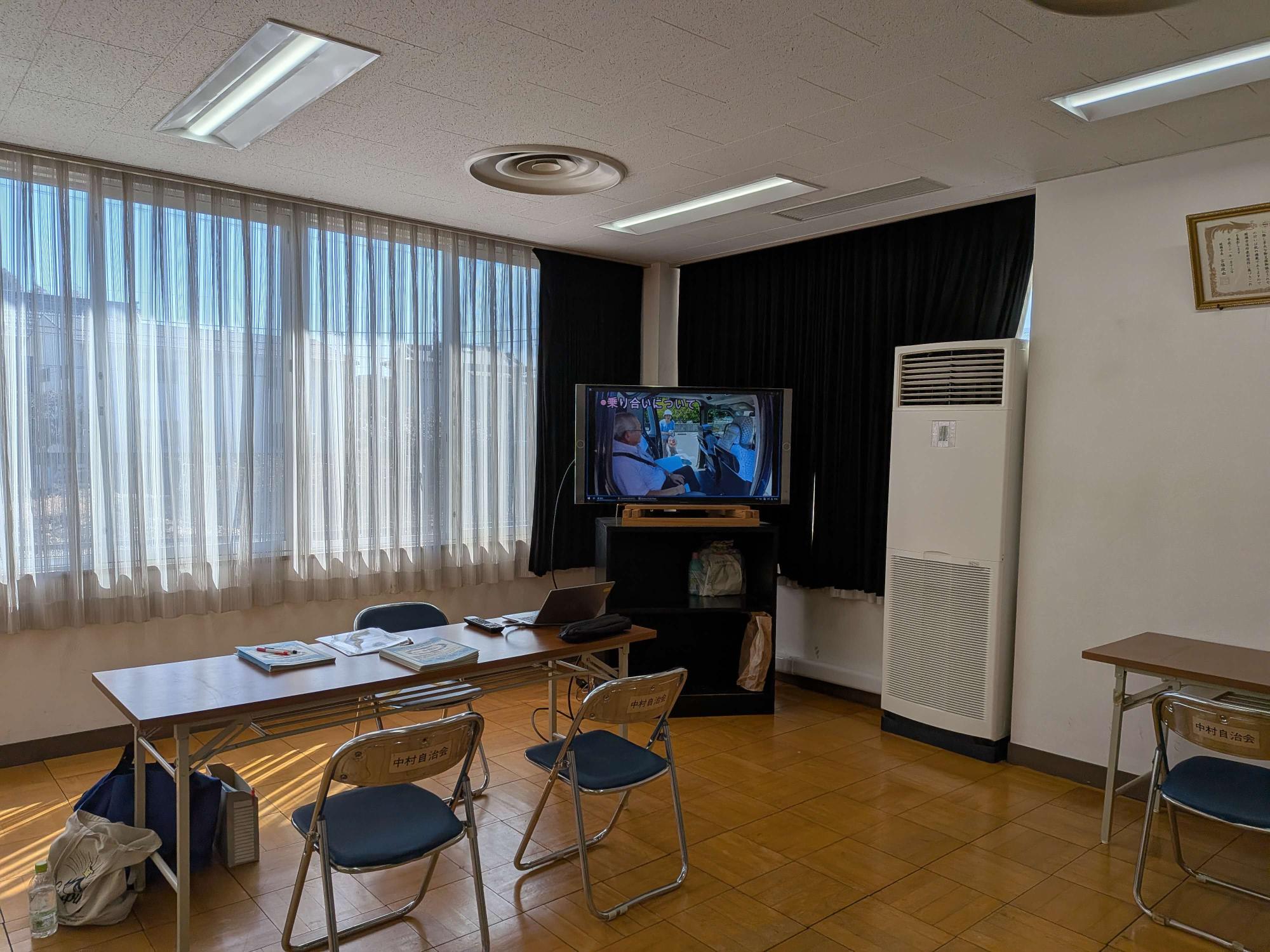 会場内の受付ブース