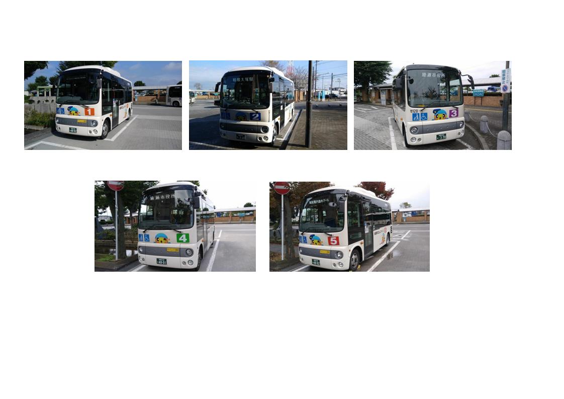 バスの前方に1～5の番号があり、あやびぃが描かれた新車両5台の写真