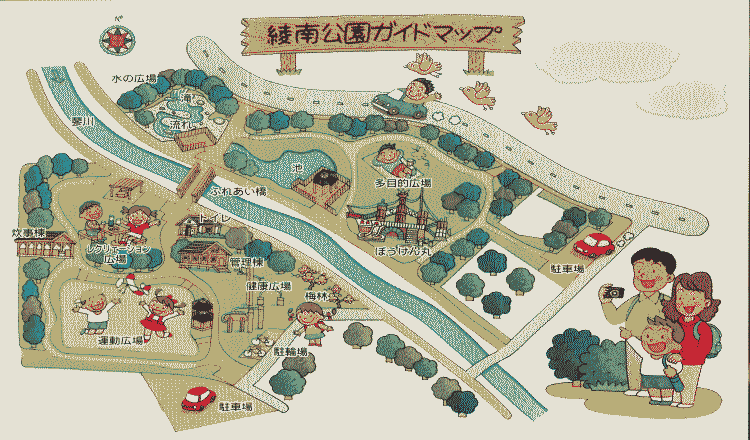 綾南公園の園内をイラストで表したガイド図