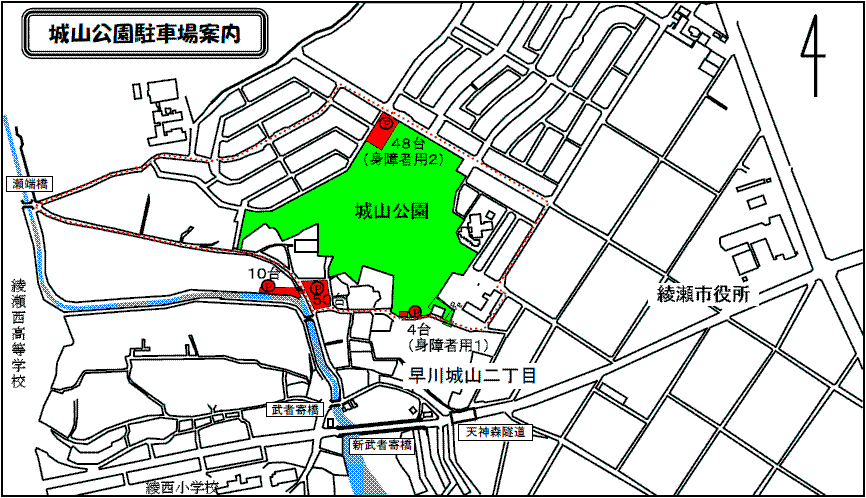 城山公園の位置を緑、駐車場を赤で示した駐車場案内図