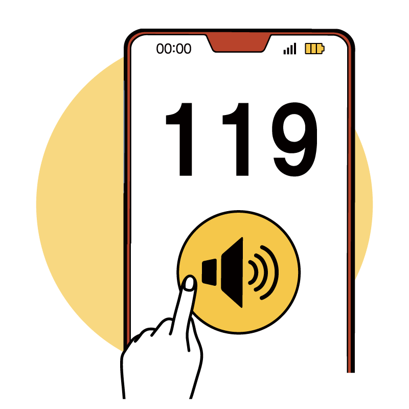 ショートメールを開く前に、スピーカーフォンに切り替えてください。(撮影中にスマートフォンから耳を離しても指令員の声が聞こえるようになります。)