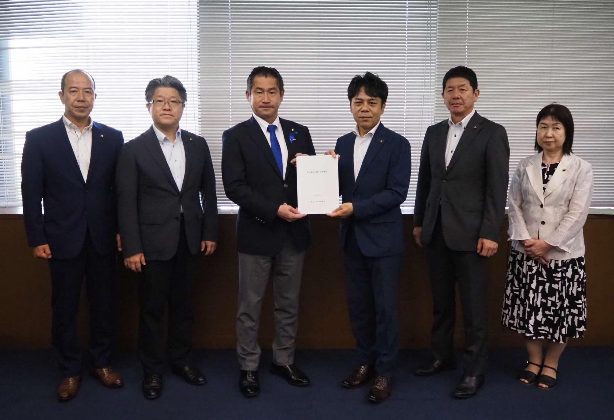 外務省での要請
