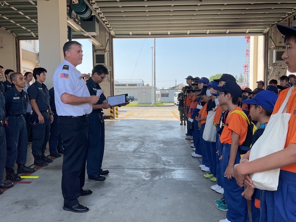 厚木基地消防署消防長挨拶