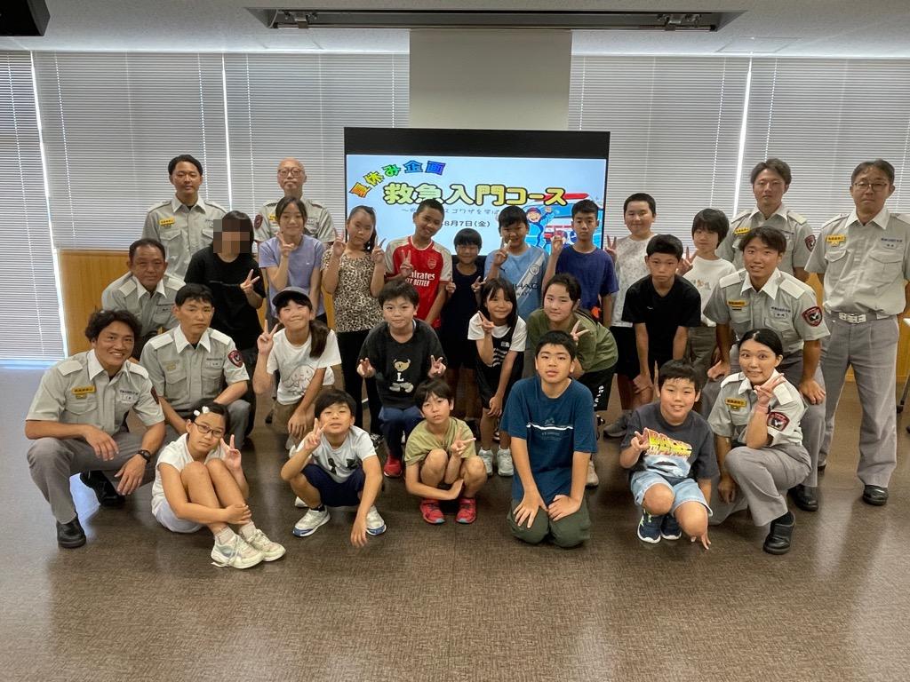 受講者集合写真(2日目）
