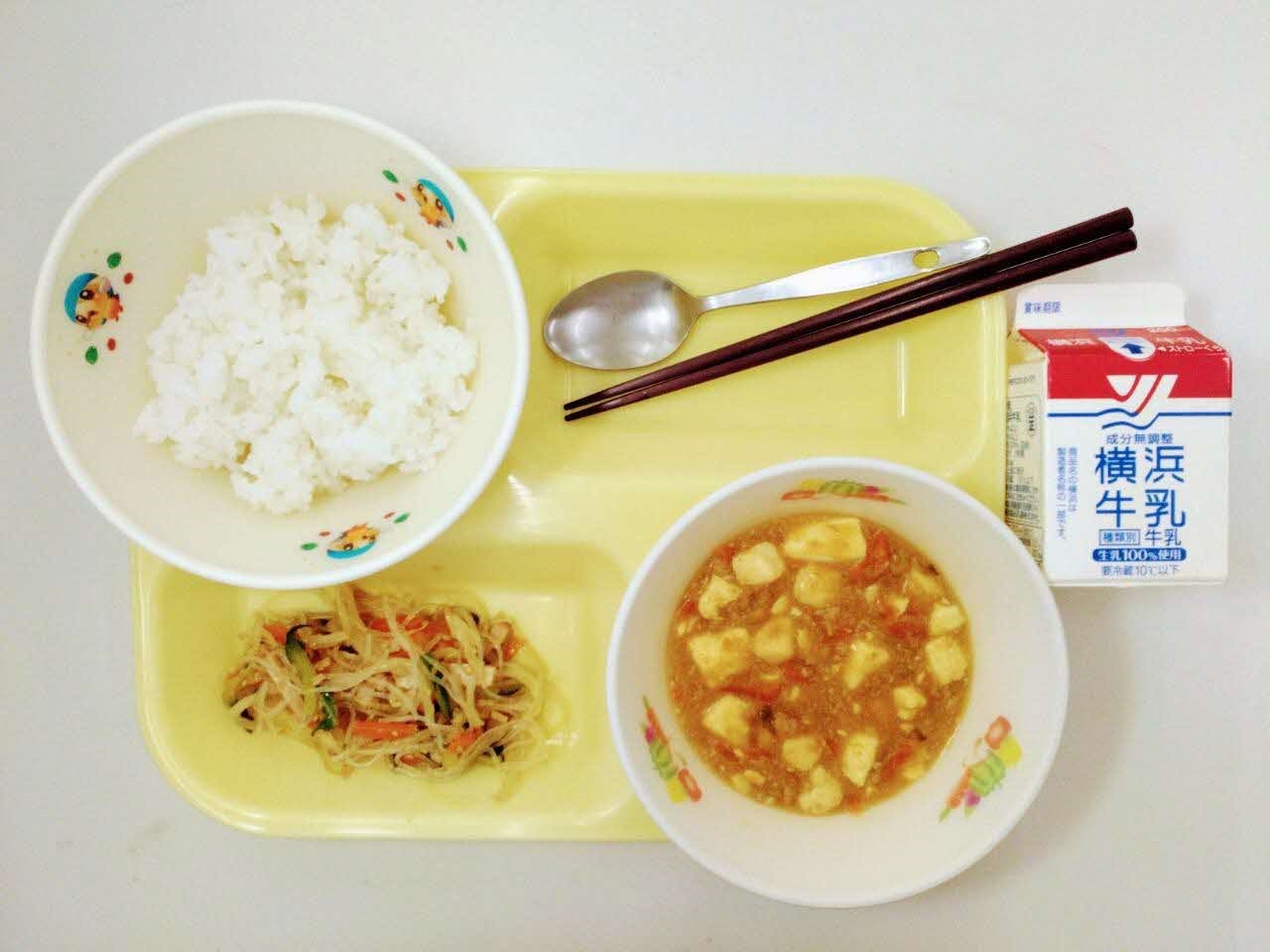 小学校B・中学校コース