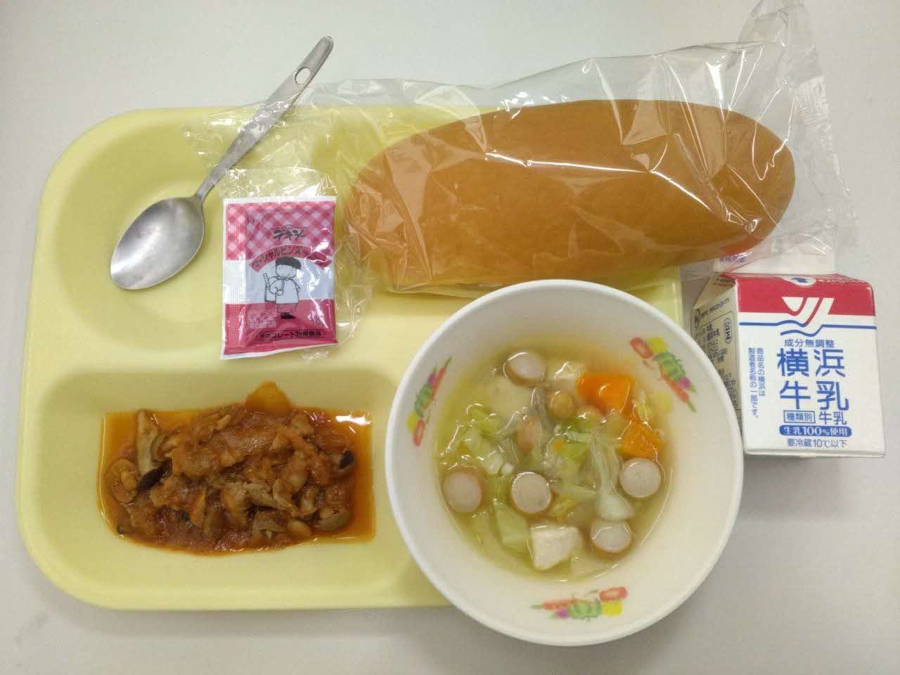 小学校B・中学校コース