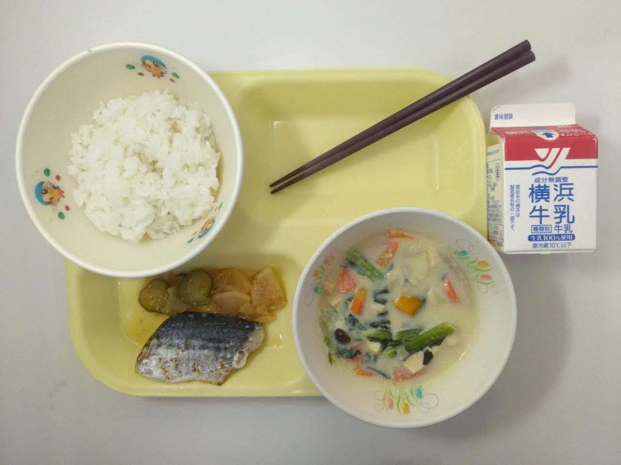 小学校B・中学校コース