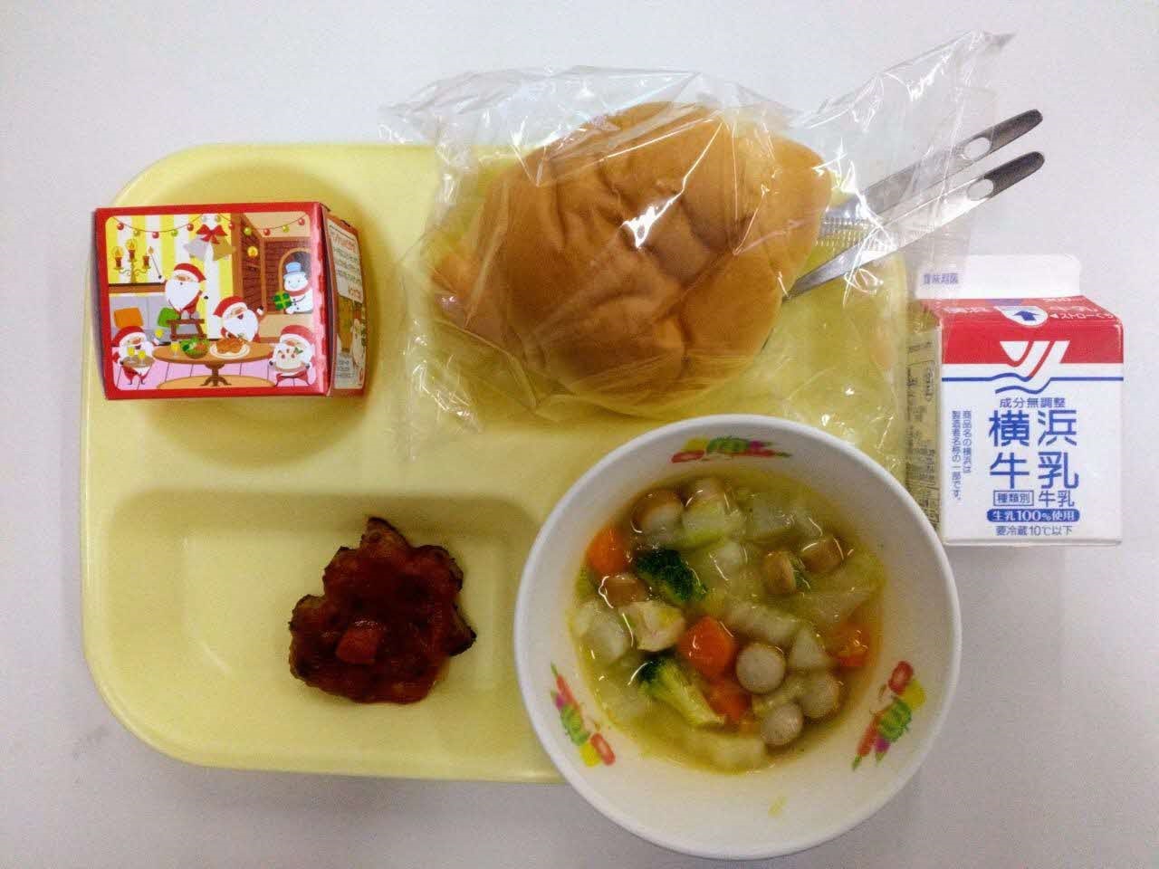 小学校B・中学校コース