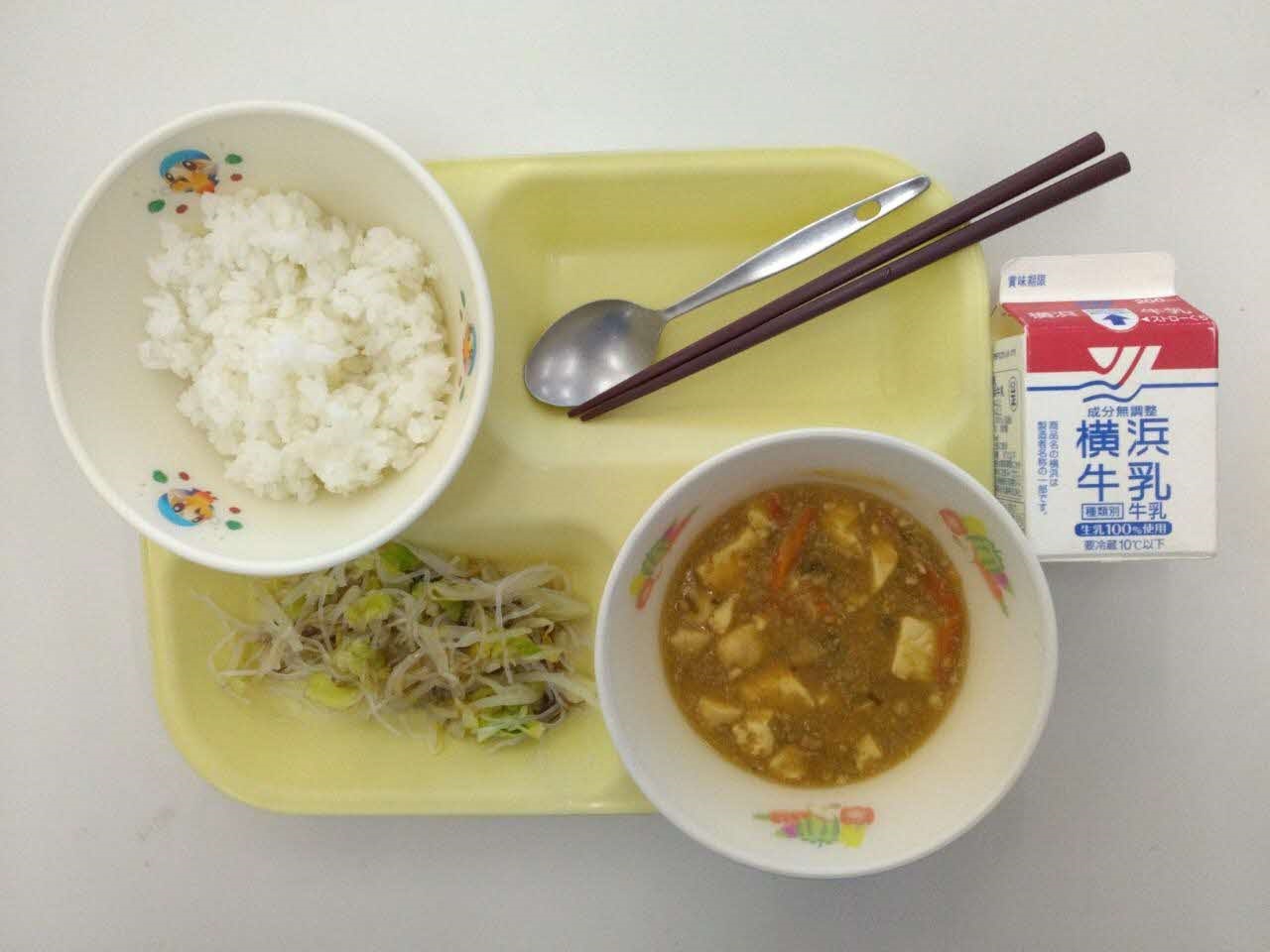 小学校A・中学校コース