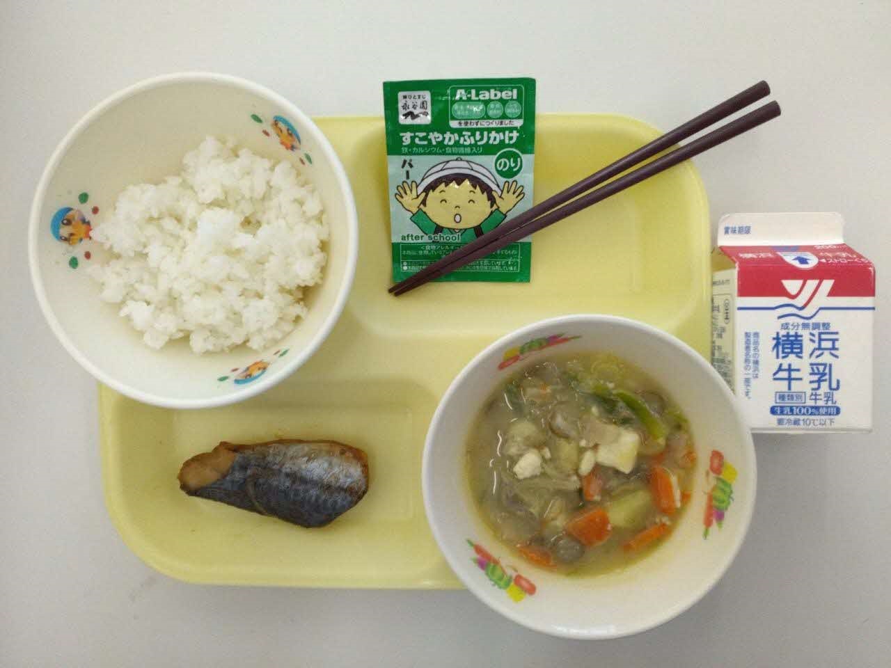 小学校B校コース