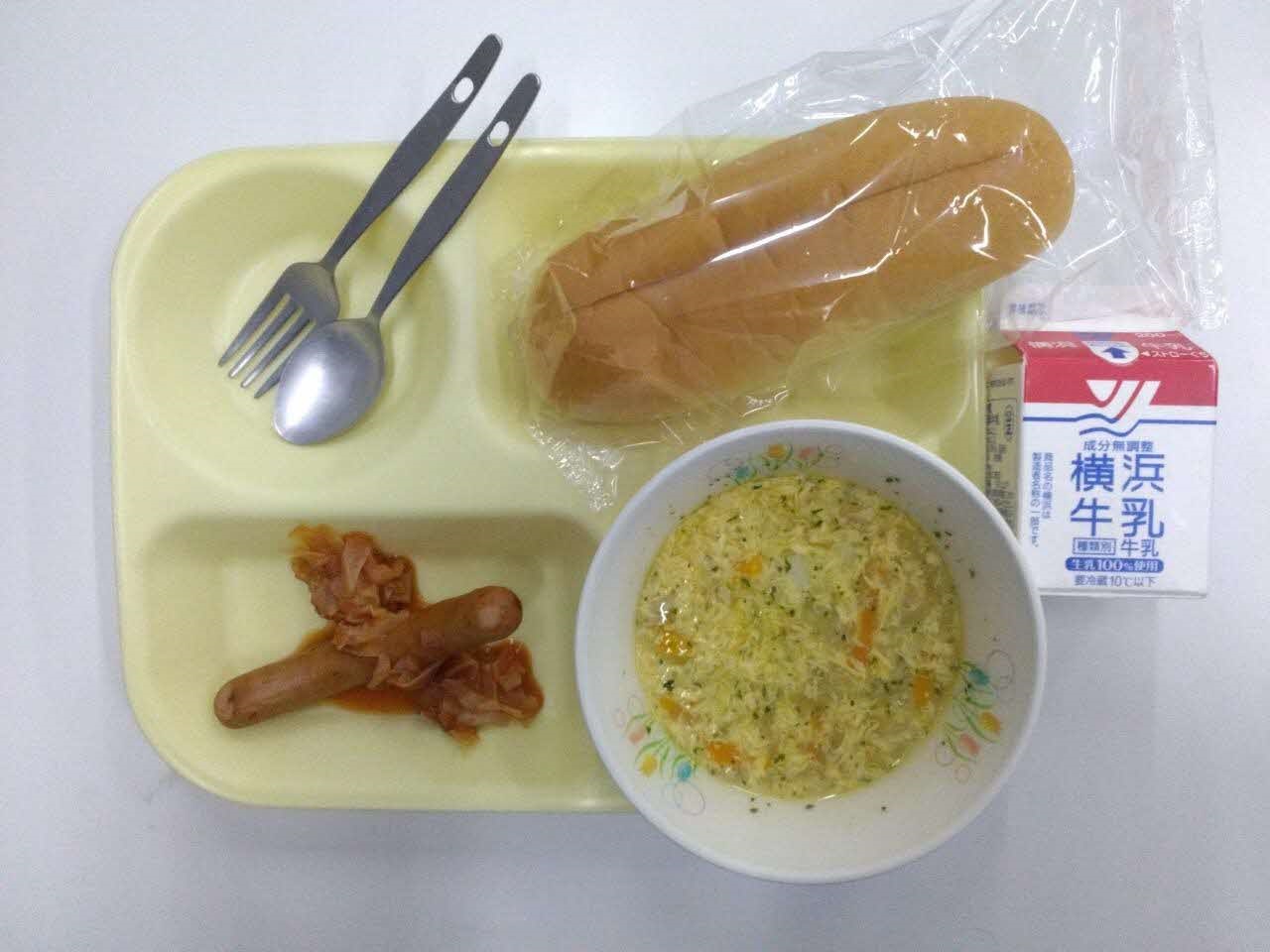 小学校A・中学校コース