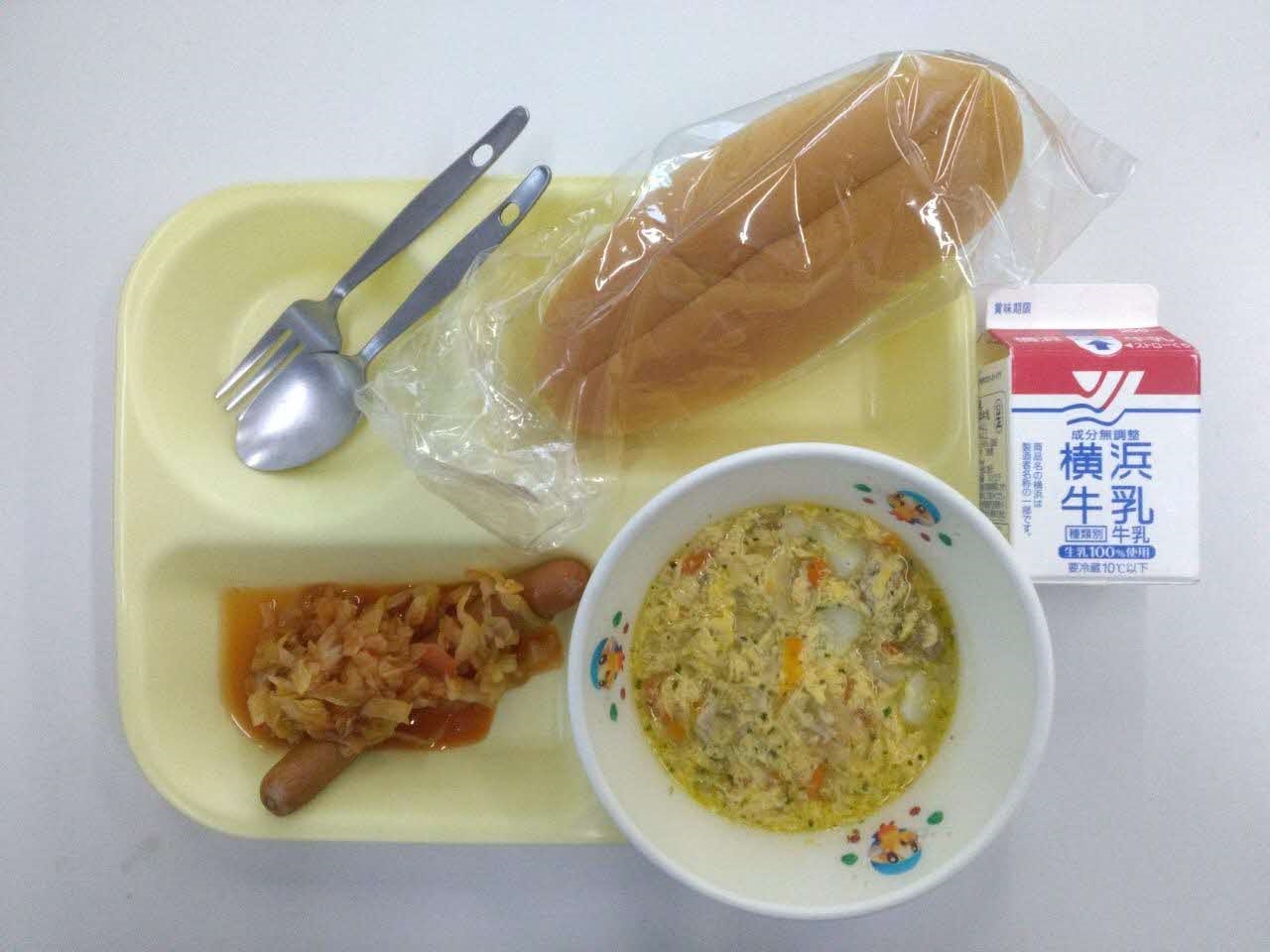 小学校B校コース