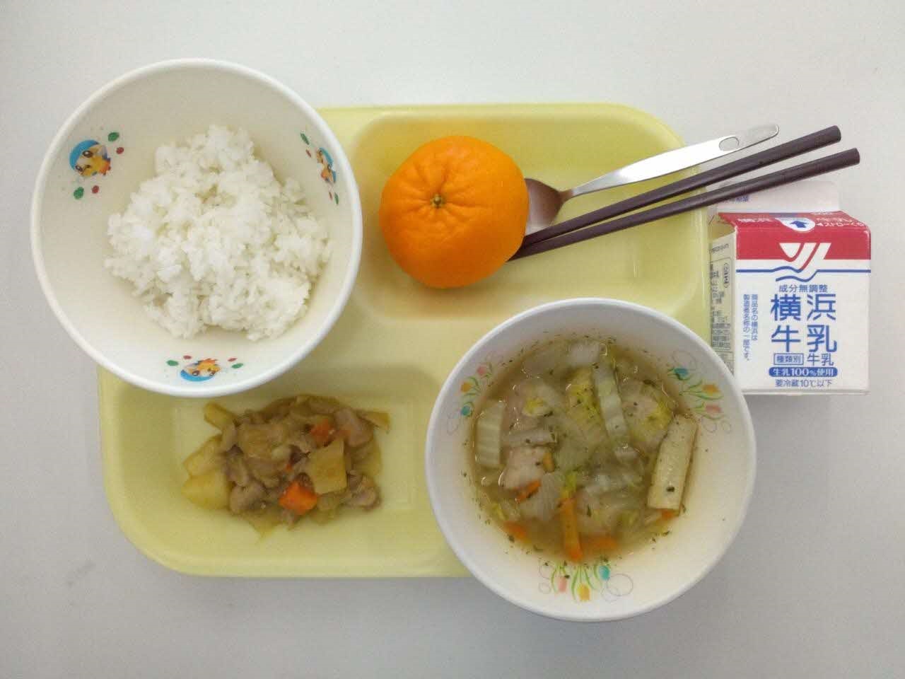 小学校B校コース