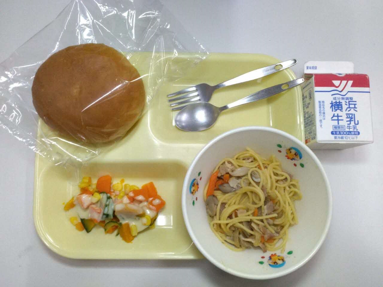 小学校A・中学校コース