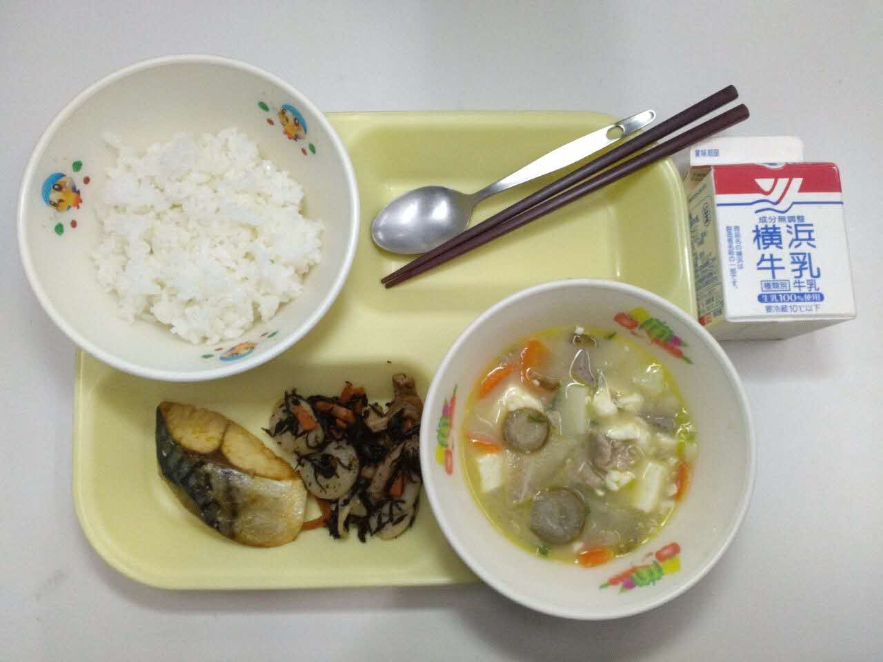 小学校A・中学校コース