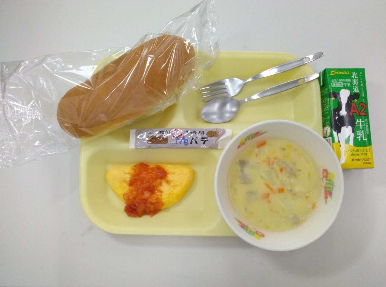 小学校Aコース