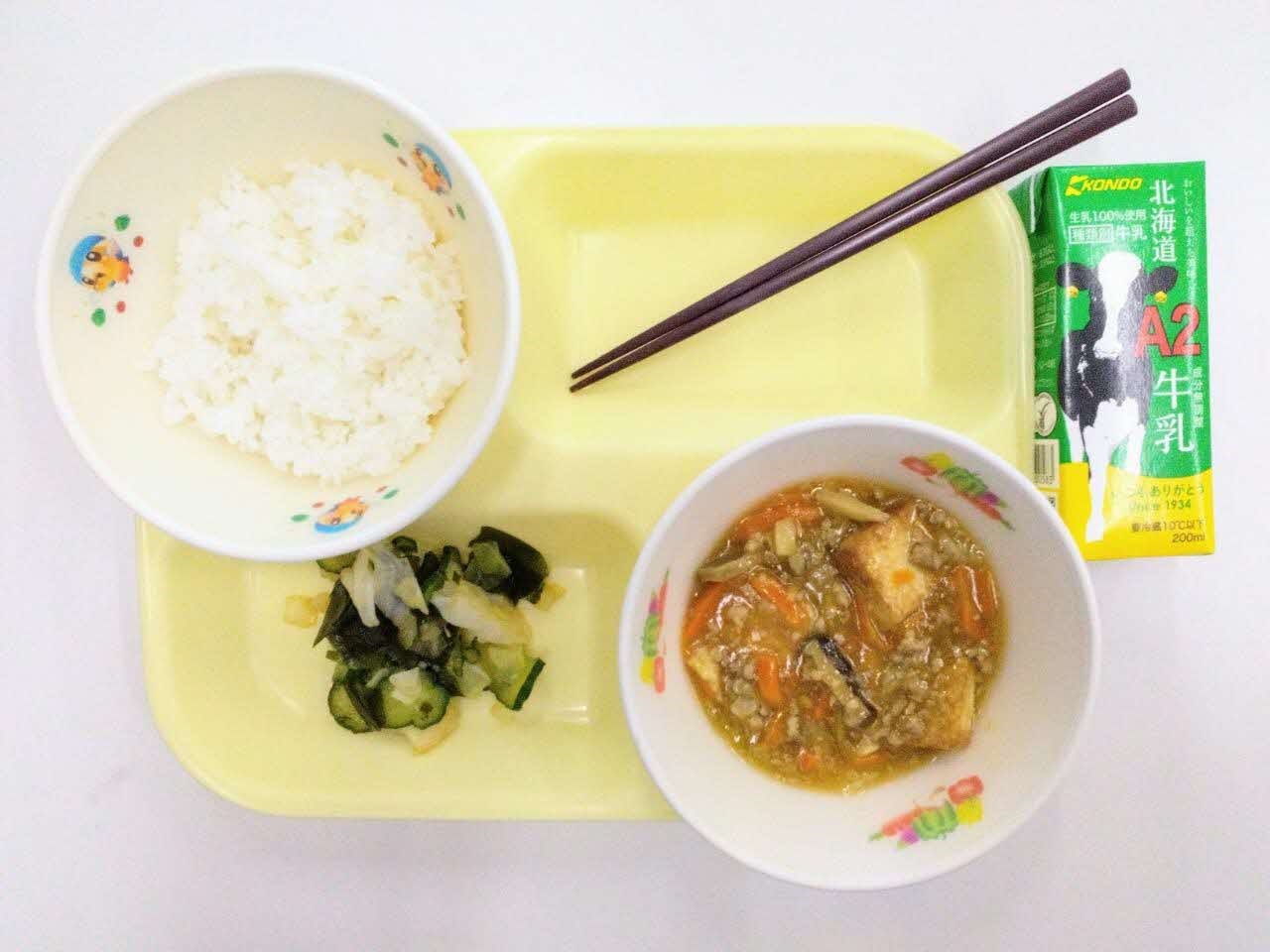 小学校Aコース