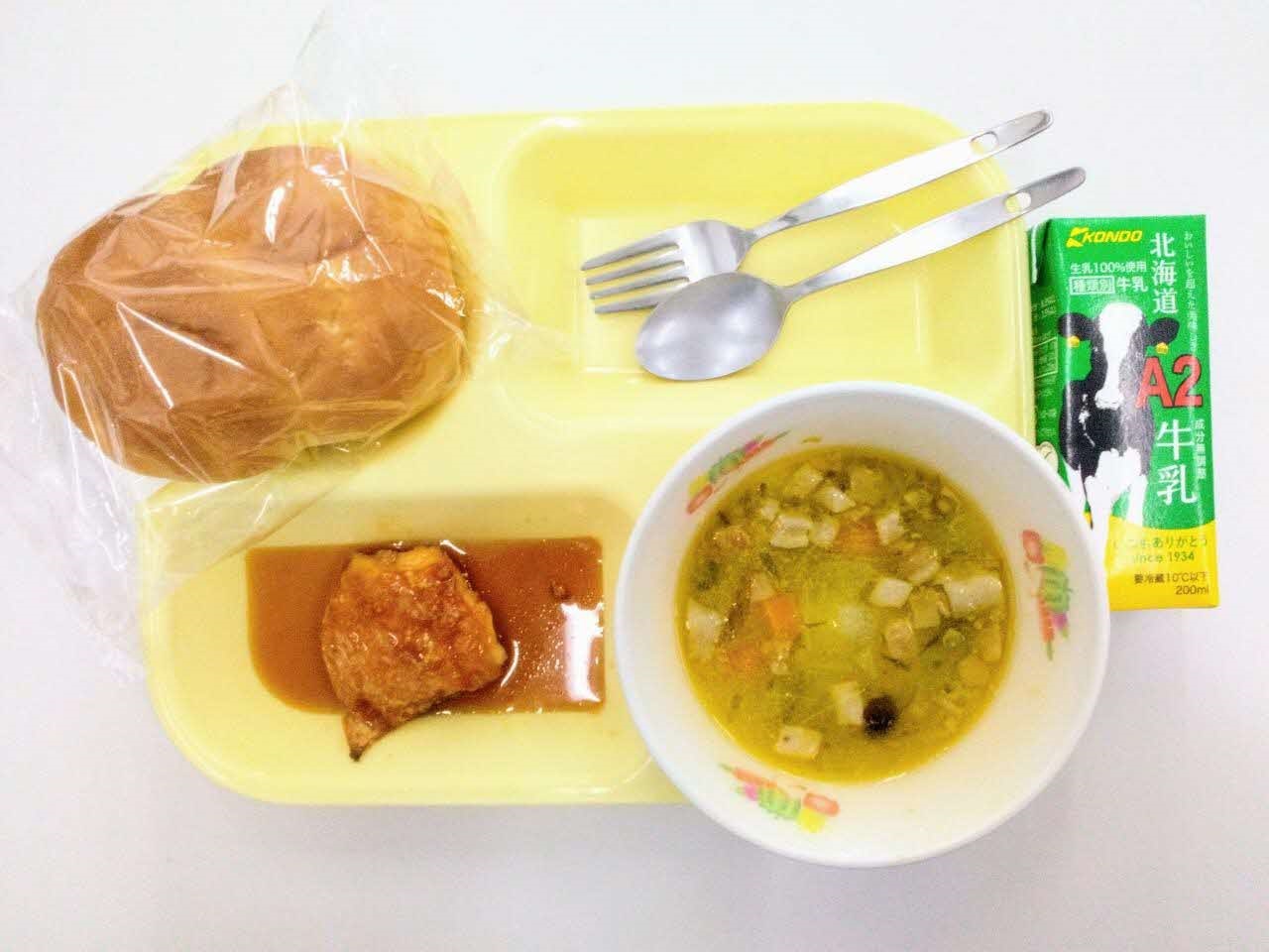 小学校Aコース