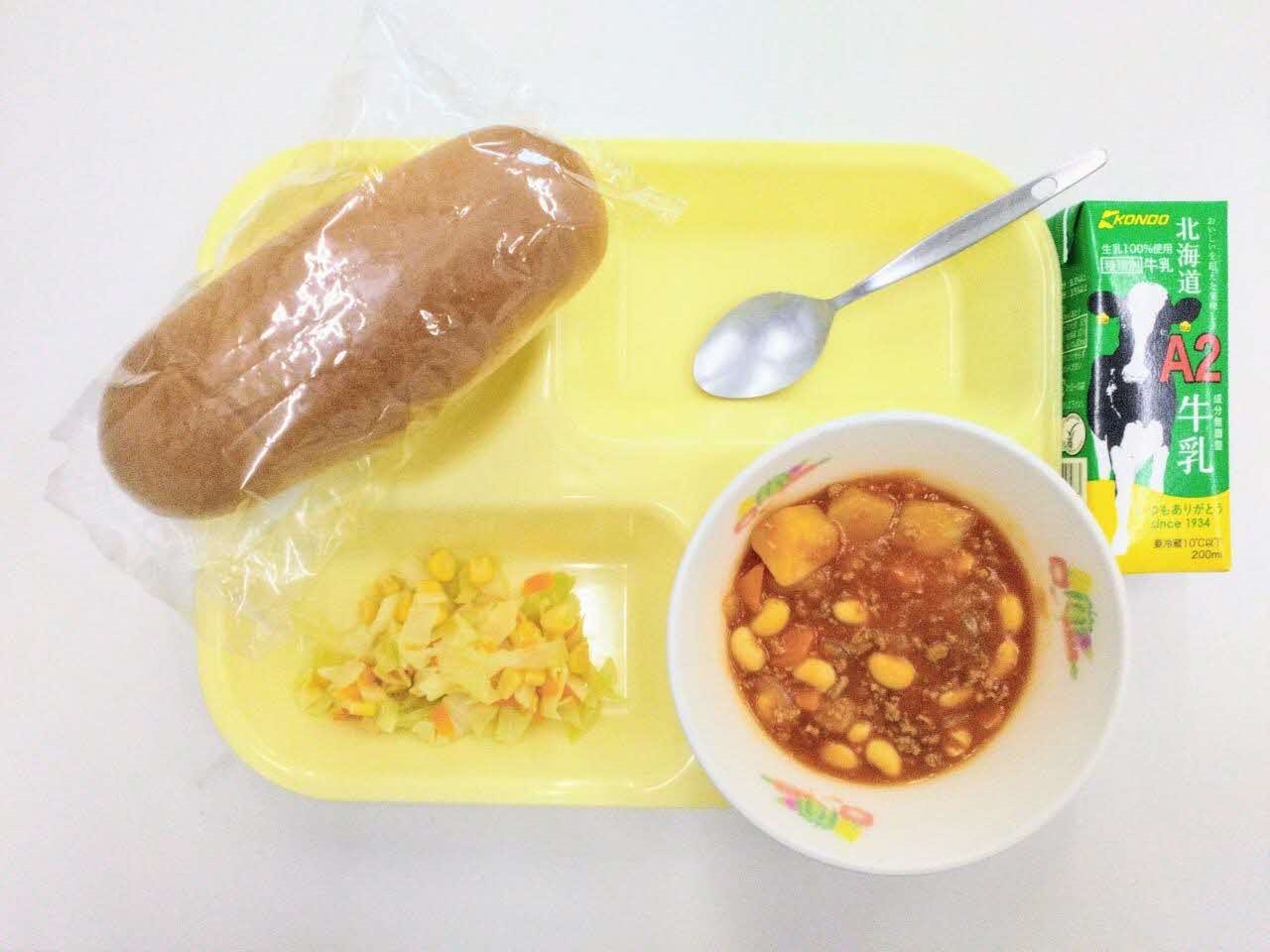 小学校B・中学校コース