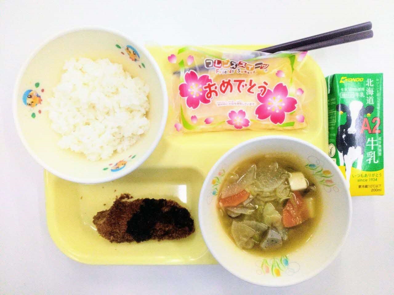 小学校B・中学校コース
