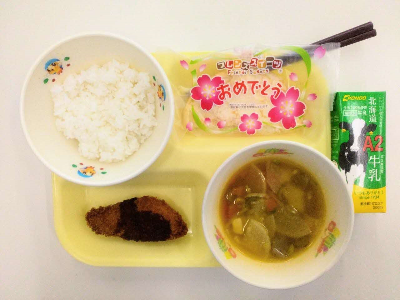 小学校Aコース