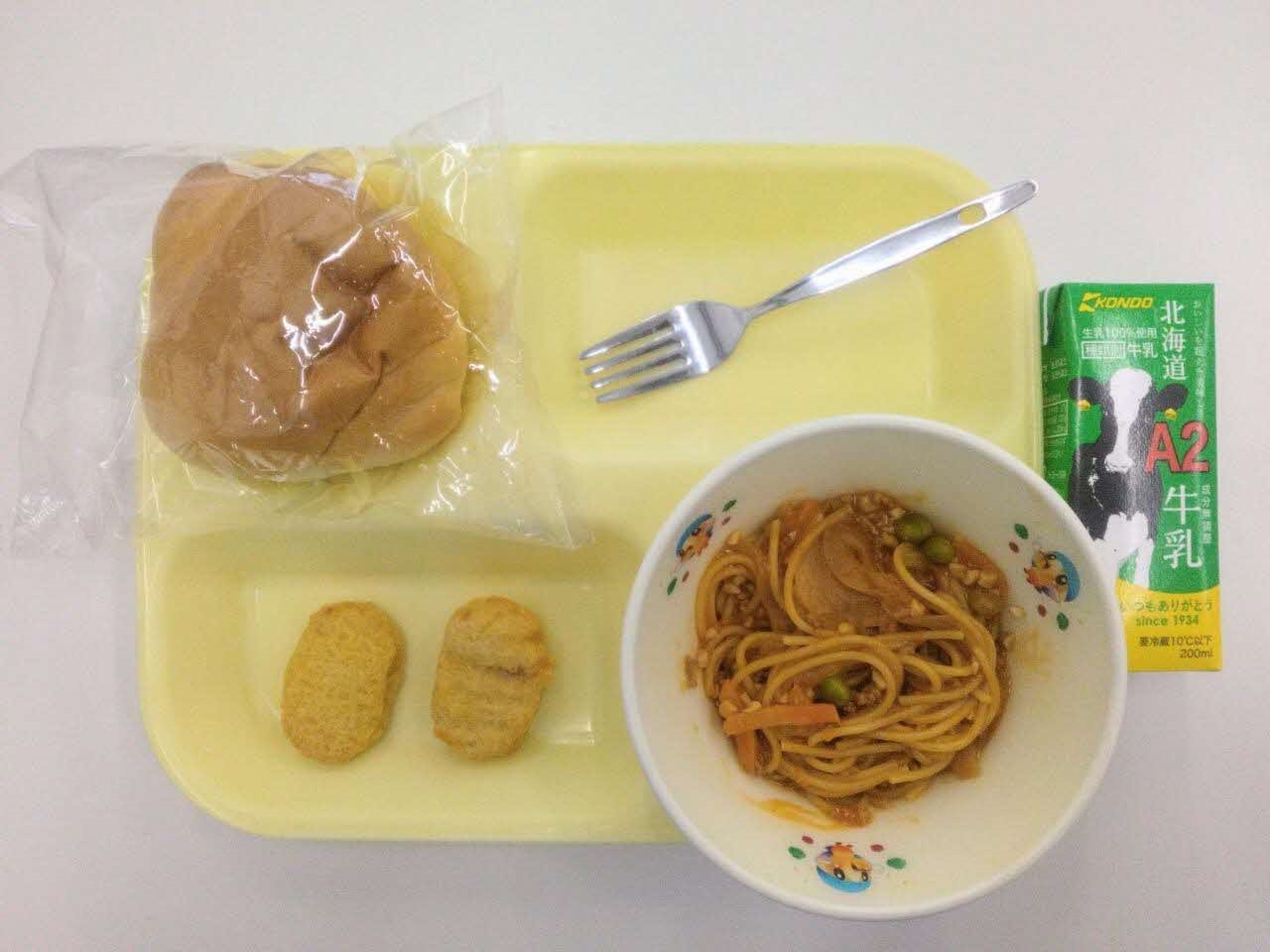 小学校Aコース