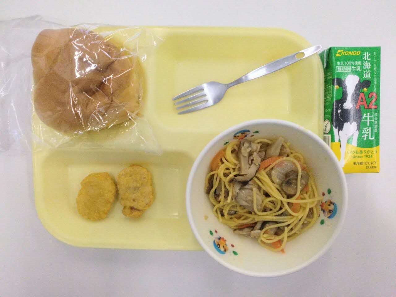 小学校B・中学校コース