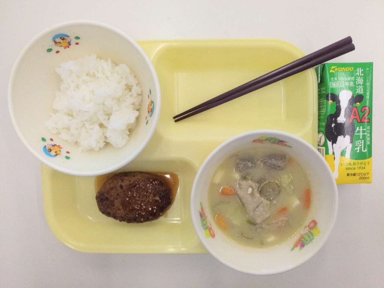 小学校Aコース