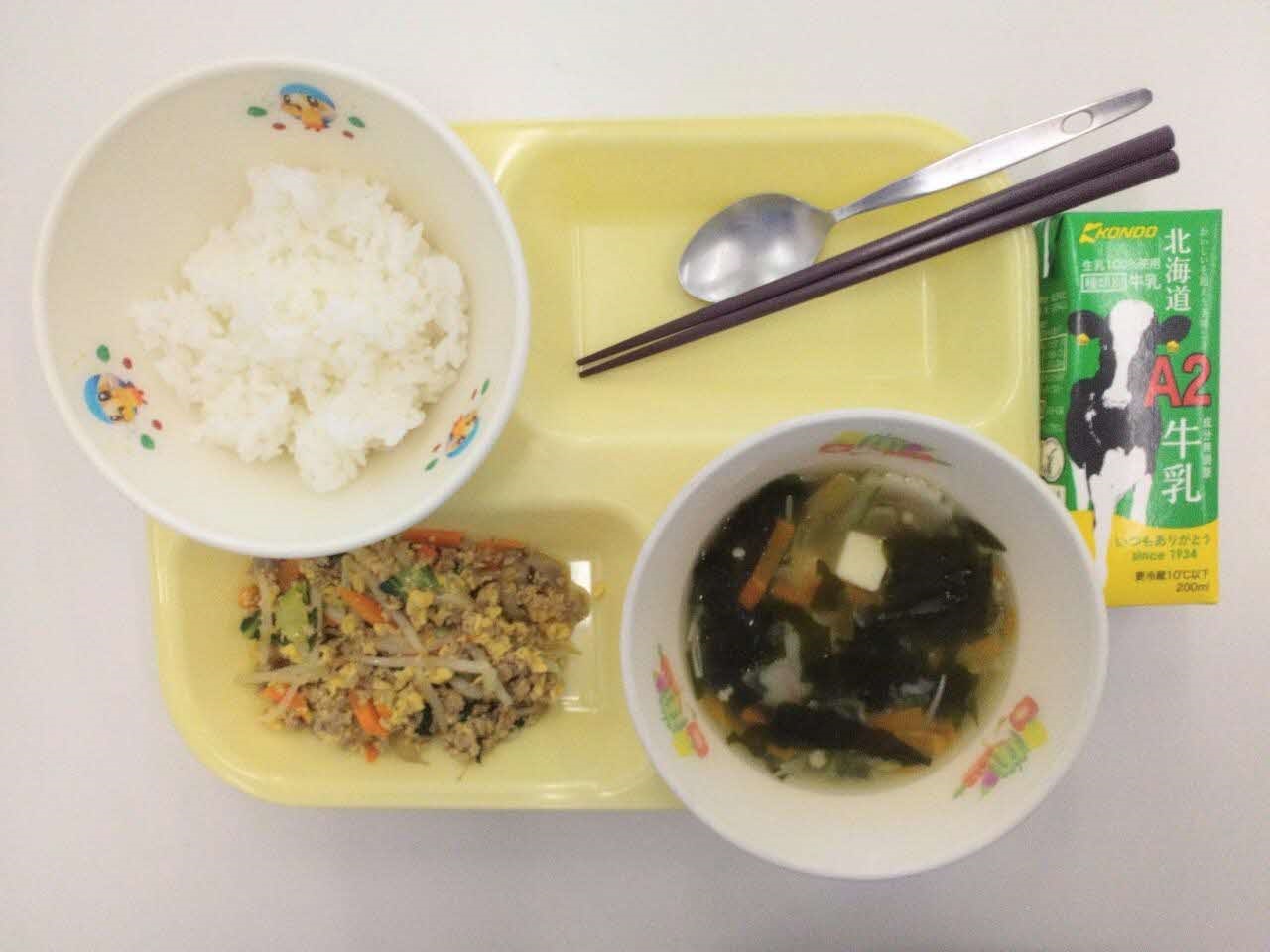 小学校B・中学校コース